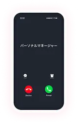 Step 2